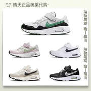 晴天奥莱Nike Max SC耐克儿童中童春秋气垫跑步鞋运动鞋 CZ5356
