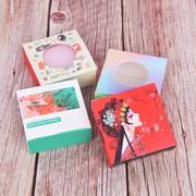 手工皂包装盒喜糖盒气垫盒子彩色可爱饰品盒檀香纸盒子