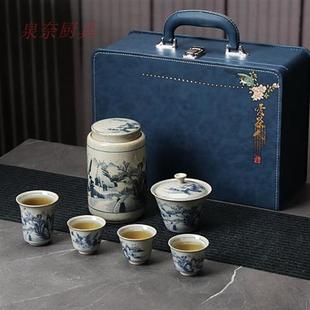 高档陶瓷茶具整套家用直口杯盖碗泡茶盘色釉茶具套装中式复古商务