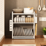 厨房碗碟置物架收纳架小型水槽收纳盒架，家用多功能放碗碟筷储物架
