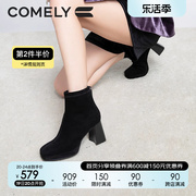 康莉时装靴女高跟2023年冬季时尚防水台方头粗跟短靴