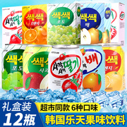 韩国进口饮料乐天lotte芒果汁，葡萄汁草莓混合味238ml*12瓶1盒