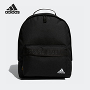 Adidas/阿迪达斯男女户外运动双肩背包HN8190
