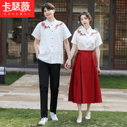 新中式国风学生班服情侣套装2024古风汉服高中生朗诵舞蹈演出