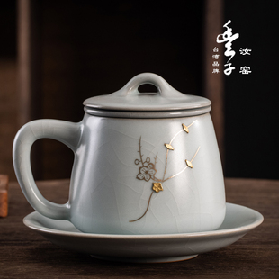 台湾丰子汝窑锔钉石瓢办公杯老板杯带盖茶水分离四件汝瓷茶杯