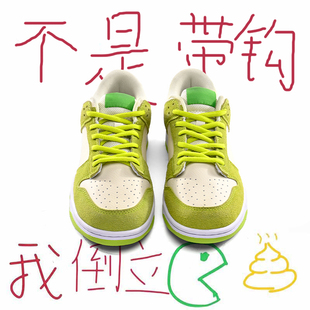 dunk青苹果鞋子男女，款2024夏季休闲板鞋，aj运动鞋潮