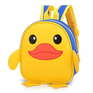 2022儿童双肩背包韩版防泼水幼儿园书包可爱卡通鸭子双肩背包