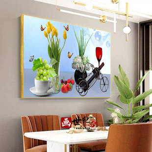 餐厅装饰画现代简约餐桌壁画酒杯，花卉有框画清新水果挂画单幅