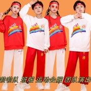 儿童演出服中小学生啦啦队运动会开幕式，表演服装中国潮啦啦操班服