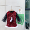 女童套装儿童冬装洋气红色，亮片背心裙宝宝，网纱袖打底衫二件套