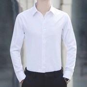 秋夏季长袖纯白色衬衫男上班正装，商务韩版休闲修身短袖衬衣服男士