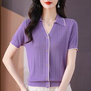 紫色气质Polo领天丝针织衫女薄款夏季t恤短袖宽松小个子冰丝上衣