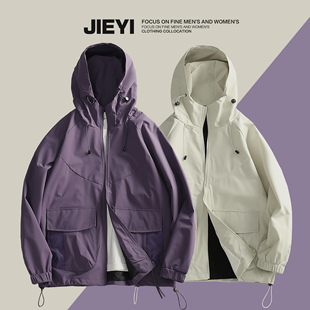 jieyi高级感时髦香芋，紫色冲锋衣大口袋，连帽防风户外工装美式外套