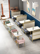 定制靠墙卡座加厚创意小吃咖啡厅休闲沙发商用甜品奶茶店桌椅组合