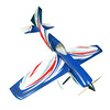 福莱特edge54079寸30cc35cc遥控固定翼汽油机燃油飞机轻木模型