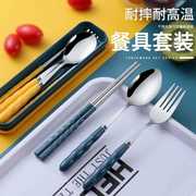 学生筷子勺子式餐具套装，便携三件套可爱儿童，便携收纳盒叉子单人装