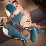 可爱鲸鱼毛绒玩具抱枕女生睡觉床上男生款公仔布娃娃大号玩偶超软