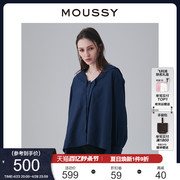 moussy夏季海军领系带，气质淑女风长袖衬衫010gsw30-1570