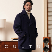 CULTUM重磅880g重100%羊毛复古海军大衣男双排扣冬季加厚呢子外套