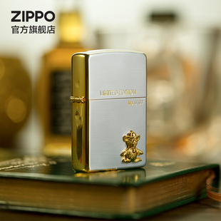 Zippo防风打火机美国进口创意火机小熊白金色送男友礼物