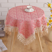 家用茶几桌布网红布艺，小圆桌布餐桌，台布长八仙桌子布床头柜正方形