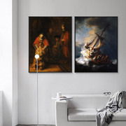 伦勃朗人物油画挂画复古客厅装饰画欧式古典艺术壁画墙画无框画