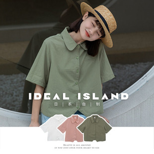 理想岛日系纯色短袖衬衫，女设计感夏季宽松小众衬衣别致文艺开衫