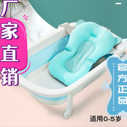 网红儿童躺托通用洗澡桶超大号，加长加厚新生，用品婴儿洗浴盆折叠