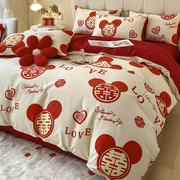 可爱结婚床单四件套红色系少女心高档婚房喜被新婚庆床上用品