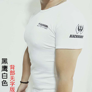 夏季健身衣纯棉短袖t恤男白色上衣弹力，显肌肉圆领训练服体恤半袖