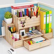 简易书架置物架桌上多层收纳落地办公室桌面小型书柜整理架办公桌