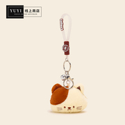 YUYI原创咖啡熊可爱小猫零钱包钥匙扣挂件公仔小众耳机包背包挂饰