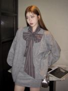 秋冬灰色v领毛衣开衫，外套套装女蝴蝶结，条纹衬衫包臀半身裙三件套