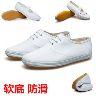 白球鞋男女通用系带小白鞋帆布鞋舞蹈体操表演鞋休闲工作鞋白布鞋