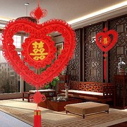 中国结大号同心结心形玫瑰喜字福字挂件婚房家居客厅装饰婚庆用品