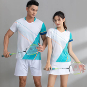 速干高端羽毛球服女装运动套装，2023网球短裙乒乓球衣男款定制
