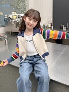 女童毛衣外套秋冬款，2023洋气时髦中小童秋装，针织开衫女孩韩系