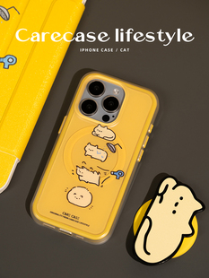 carecase烘干猫咪二合一磁吸磨砂手机壳适用于苹果15141312pro，max原创设计创意可爱卡通有趣ins风