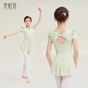 5折福利款索帕菲儿童芭蕾舞裙练功服连体服女童飞袖中国