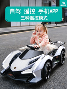 儿童电动车宝宝玩具汽车可坐大人小孩四轮跑车，婴儿遥控童车兰博