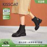 kisscat接吻猫冬季内增高马丁靴厚底短靴，时装靴女靴