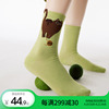 猫咪袜子上森绿色袜子可爱女春秋款卡通中筒袜堆堆袜长袜棉袜男