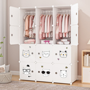 儿童衣柜简易家用卧室小孩宝宝储物柜出租房小型衣橱婴儿收纳柜子