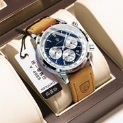 瑞士品牌皮带款男士手表多功能石英腕表直播