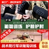 战术爬行护膝护肘训练军训用加厚内置护具，护腕防护套装耐磨专业