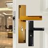 永佳福新中式房间门静音锁具家用磁吸锁室内实木门锁套装门把手
