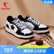 星星鞋中国乔丹板鞋男2024春季鞋子低帮复古休闲运动面包鞋