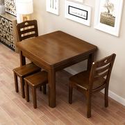 全实木餐桌椅组合长方形1.2米小户型，原l木西餐桌正方形饭桌6人