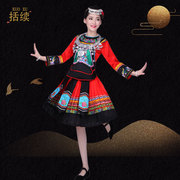 苗族服装女彝族舞蹈演出服，云南贵州少数民族，土家族佤族百褶裙套装