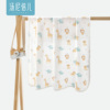 婴儿包巾夏季薄款纯棉小被子包被初生宝宝襁褓盖巾抱被新生儿包单